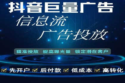 百度推广的创意广告案例：如何制作吸引人的广告内容