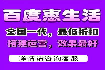 百度竞价公司运营策略：成功案例解析